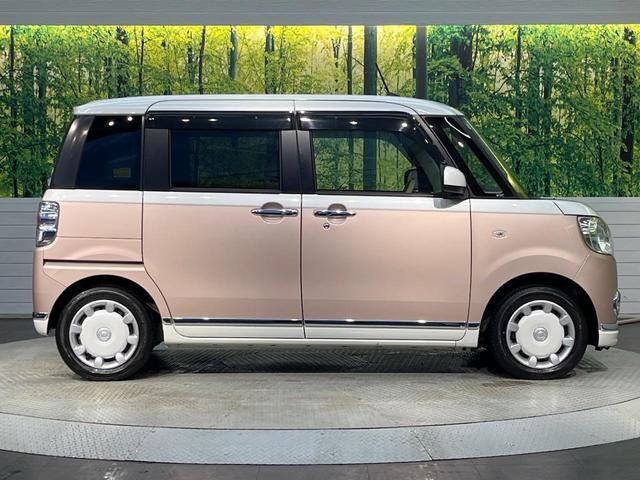 ムーヴキャンバス Xリミテッドメイクアップ SAIII SDナビ スマートアシストIII 両側パワースライドドア オートハイビーム スマートキー ETC Bluetooth フルセグ オートライト フロントフォグライト オートエアコン(45枚目)