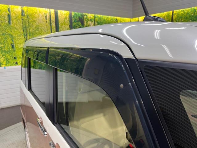 ムーヴキャンバス Xリミテッドメイクアップ SAIII SDナビ スマートアシストIII 両側パワースライドドア オートハイビーム スマートキー ETC Bluetooth フルセグ オートライト フロントフォグライト オートエアコン(47枚目)