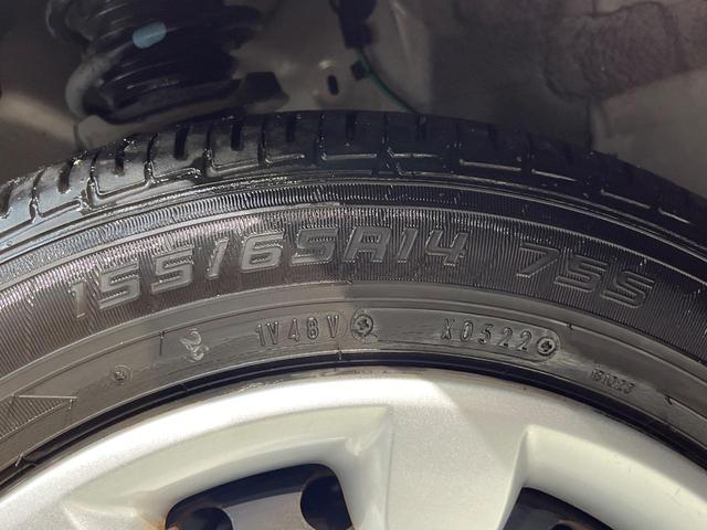 ムーヴキャンバス Xリミテッドメイクアップ SAIII SDナビ スマートアシストIII 両側パワースライドドア オートハイビーム スマートキー ETC Bluetooth フルセグ オートライト フロントフォグライト オートエアコン(49枚目)