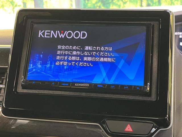 N-BOXカスタム G・Lターボホンダセンシング ターボ SDナビ ホンダセンシング アダプティブクルーズコントロール 両側パワースライドドア ハーフレザー LEDヘッドライト パドルシフト スマートキー ETC フロンントフォグライト(3枚目)