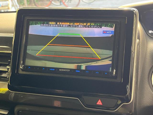 N-BOXカスタム G・Lターボホンダセンシング ターボ SDナビ ホンダセンシング アダプティブクルーズコントロール 両側パワースライドドア ハーフレザー LEDヘッドライト パドルシフト スマートキー ETC フロンントフォグライト(4枚目)