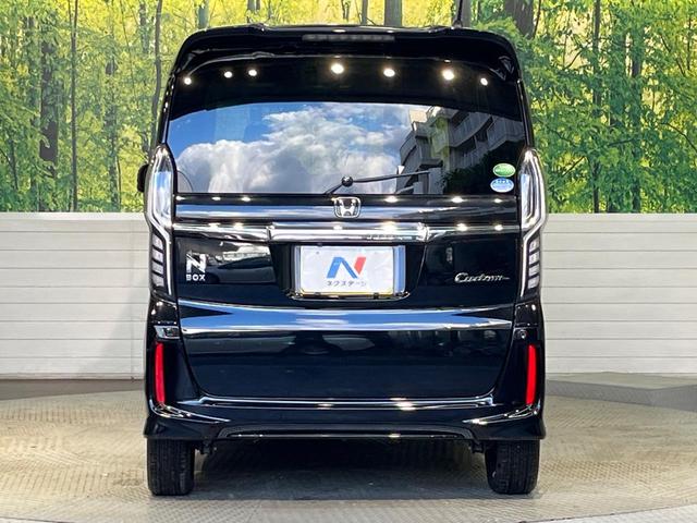 N-BOXカスタム G・Lターボホンダセンシング ターボ SDナビ ホンダセンシング アダプティブクルーズコントロール 両側パワースライドドア ハーフレザー LEDヘッドライト パドルシフト スマートキー ETC フロンントフォグライト(15枚目)