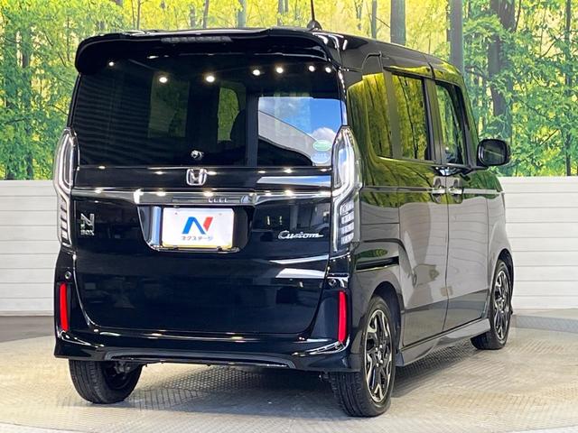 N-BOXカスタム G・Lターボホンダセンシング ターボ SDナビ ホンダセンシング アダプティブクルーズコントロール 両側パワースライドドア ハーフレザー LEDヘッドライト パドルシフト スマートキー ETC フロンントフォグライト(17枚目)