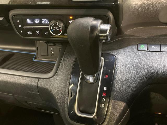 N-BOXカスタム G・Lターボホンダセンシング ターボ SDナビ ホンダセンシング アダプティブクルーズコントロール 両側パワースライドドア ハーフレザー LEDヘッドライト パドルシフト スマートキー ETC フロンントフォグライト(24枚目)