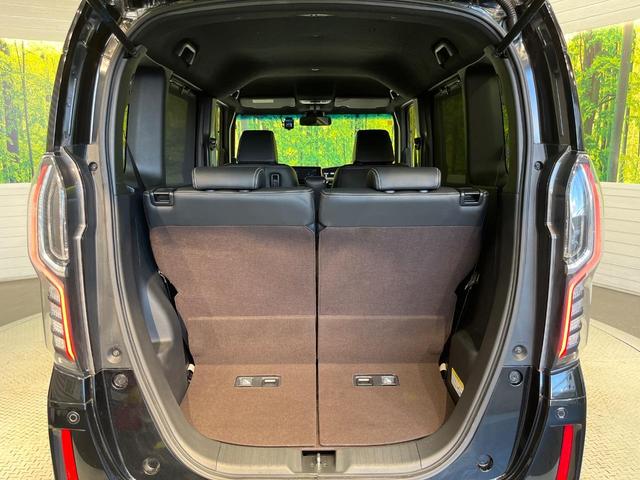 N-BOXカスタム G・Lターボホンダセンシング ターボ SDナビ ホンダセンシング アダプティブクルーズコントロール 両側パワースライドドア ハーフレザー LEDヘッドライト パドルシフト スマートキー ETC フロンントフォグライト(51枚目)