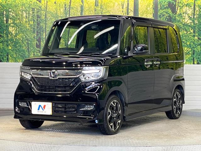 N-BOXカスタム G・Lターボホンダセンシング ターボ SDナビ ホンダセンシング アダプティブクルーズコントロール 両側パワースライドドア ハーフレザー LEDヘッドライト パドルシフト スマートキー ETC フロンントフォグライト(54枚目)