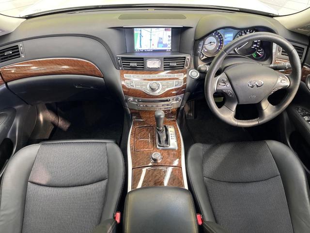 フーガ ２５０ＧＴ　メーカーナビ　エマージェンシーブレーキ　アラウンドビューモニター　インテリジェントクルーズコントロール　パワーシート　ＬＥＤヘッドライト　ハーフレザー　オートライト　Ｂｌｕｅｔｏｏｔｈ（2枚目）