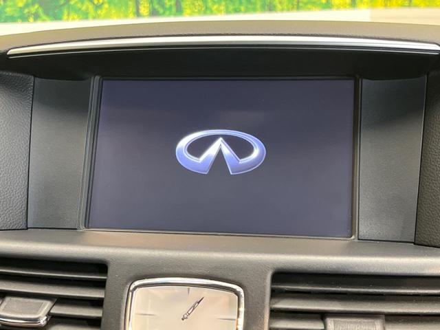 フーガ ２５０ＧＴ　メーカーナビ　エマージェンシーブレーキ　アラウンドビューモニター　インテリジェントクルーズコントロール　パワーシート　ＬＥＤヘッドライト　ハーフレザー　オートライト　Ｂｌｕｅｔｏｏｔｈ（3枚目）