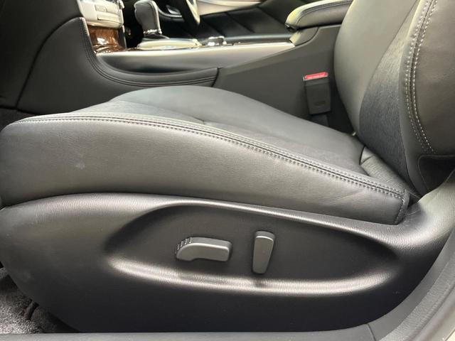 フーガ ２５０ＧＴ　メーカーナビ　エマージェンシーブレーキ　アラウンドビューモニター　インテリジェントクルーズコントロール　パワーシート　ＬＥＤヘッドライト　ハーフレザー　オートライト　Ｂｌｕｅｔｏｏｔｈ（7枚目）