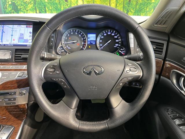 フーガ ２５０ＧＴ　メーカーナビ　エマージェンシーブレーキ　アラウンドビューモニター　インテリジェントクルーズコントロール　パワーシート　ＬＥＤヘッドライト　ハーフレザー　オートライト　Ｂｌｕｅｔｏｏｔｈ（11枚目）