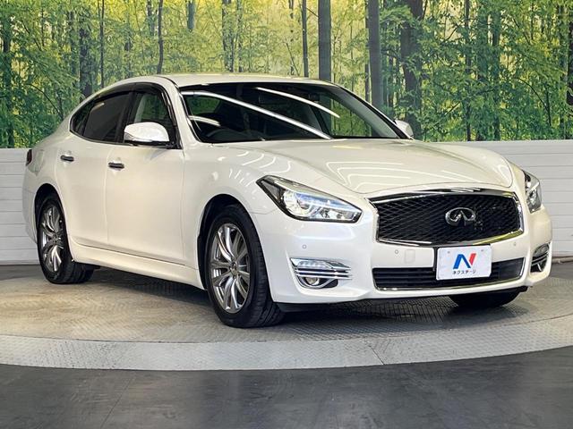 フーガ ２５０ＧＴ　メーカーナビ　エマージェンシーブレーキ　アラウンドビューモニター　インテリジェントクルーズコントロール　パワーシート　ＬＥＤヘッドライト　ハーフレザー　オートライト　Ｂｌｕｅｔｏｏｔｈ（16枚目）