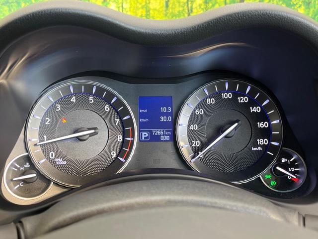 フーガ ２５０ＧＴ　メーカーナビ　エマージェンシーブレーキ　アラウンドビューモニター　インテリジェントクルーズコントロール　パワーシート　ＬＥＤヘッドライト　ハーフレザー　オートライト　Ｂｌｕｅｔｏｏｔｈ（25枚目）