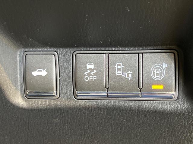 フーガ ２５０ＧＴ　メーカーナビ　エマージェンシーブレーキ　アラウンドビューモニター　インテリジェントクルーズコントロール　パワーシート　ＬＥＤヘッドライト　ハーフレザー　オートライト　Ｂｌｕｅｔｏｏｔｈ（28枚目）