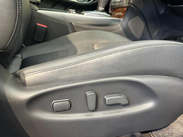 フーガ ２５０ＧＴ　メーカーナビ　エマージェンシーブレーキ　アラウンドビューモニター　インテリジェントクルーズコントロール　パワーシート　ＬＥＤヘッドライト　ハーフレザー　オートライト　Ｂｌｕｅｔｏｏｔｈ（33枚目）