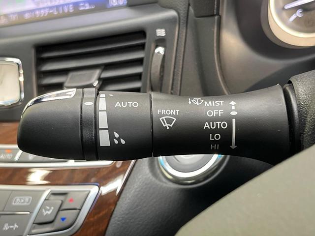 フーガ ２５０ＧＴ　メーカーナビ　エマージェンシーブレーキ　アラウンドビューモニター　インテリジェントクルーズコントロール　パワーシート　ＬＥＤヘッドライト　ハーフレザー　オートライト　Ｂｌｕｅｔｏｏｔｈ（34枚目）