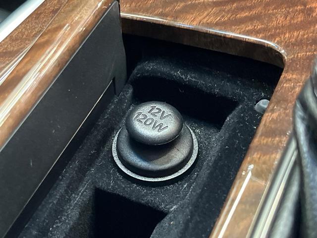 フーガ ２５０ＧＴ　メーカーナビ　エマージェンシーブレーキ　アラウンドビューモニター　インテリジェントクルーズコントロール　パワーシート　ＬＥＤヘッドライト　ハーフレザー　オートライト　Ｂｌｕｅｔｏｏｔｈ（40枚目）