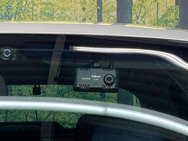 フーガ ２５０ＧＴ　メーカーナビ　エマージェンシーブレーキ　アラウンドビューモニター　インテリジェントクルーズコントロール　パワーシート　ＬＥＤヘッドライト　ハーフレザー　オートライト　Ｂｌｕｅｔｏｏｔｈ（42枚目）