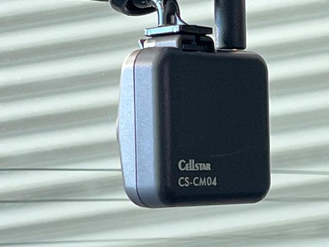 フーガ ２５０ＧＴ　メーカーナビ　エマージェンシーブレーキ　アラウンドビューモニター　インテリジェントクルーズコントロール　パワーシート　ＬＥＤヘッドライト　ハーフレザー　オートライト　Ｂｌｕｅｔｏｏｔｈ（43枚目）