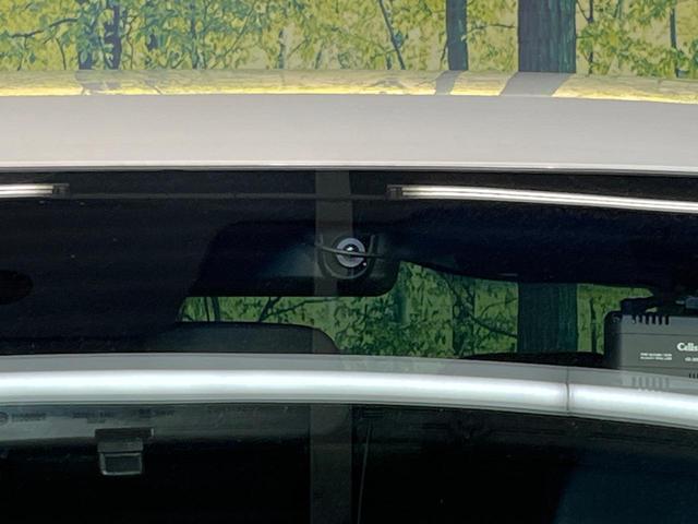 フーガ ２５０ＧＴ　メーカーナビ　エマージェンシーブレーキ　アラウンドビューモニター　インテリジェントクルーズコントロール　パワーシート　ＬＥＤヘッドライト　ハーフレザー　オートライト　Ｂｌｕｅｔｏｏｔｈ（44枚目）