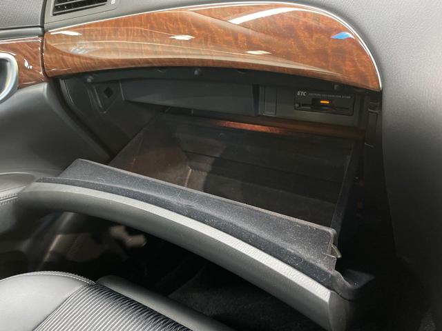 フーガ ２５０ＧＴ　メーカーナビ　エマージェンシーブレーキ　アラウンドビューモニター　インテリジェントクルーズコントロール　パワーシート　ＬＥＤヘッドライト　ハーフレザー　オートライト　Ｂｌｕｅｔｏｏｔｈ（45枚目）