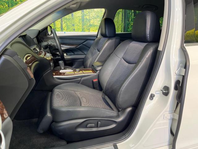 フーガ ２５０ＧＴ　メーカーナビ　エマージェンシーブレーキ　アラウンドビューモニター　インテリジェントクルーズコントロール　パワーシート　ＬＥＤヘッドライト　ハーフレザー　オートライト　Ｂｌｕｅｔｏｏｔｈ（48枚目）