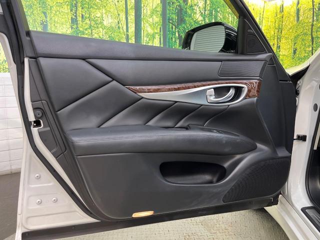 フーガ ２５０ＧＴ　メーカーナビ　エマージェンシーブレーキ　アラウンドビューモニター　インテリジェントクルーズコントロール　パワーシート　ＬＥＤヘッドライト　ハーフレザー　オートライト　Ｂｌｕｅｔｏｏｔｈ（51枚目）