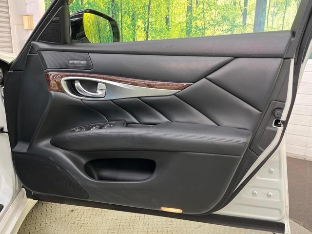 フーガ ２５０ＧＴ　メーカーナビ　エマージェンシーブレーキ　アラウンドビューモニター　インテリジェントクルーズコントロール　パワーシート　ＬＥＤヘッドライト　ハーフレザー　オートライト　Ｂｌｕｅｔｏｏｔｈ（52枚目）