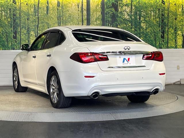 フーガ ２５０ＧＴ　メーカーナビ　エマージェンシーブレーキ　アラウンドビューモニター　インテリジェントクルーズコントロール　パワーシート　ＬＥＤヘッドライト　ハーフレザー　オートライト　Ｂｌｕｅｔｏｏｔｈ（55枚目）