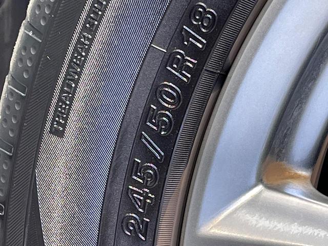 フーガ ２５０ＧＴ　メーカーナビ　エマージェンシーブレーキ　アラウンドビューモニター　インテリジェントクルーズコントロール　パワーシート　ＬＥＤヘッドライト　ハーフレザー　オートライト　Ｂｌｕｅｔｏｏｔｈ（61枚目）