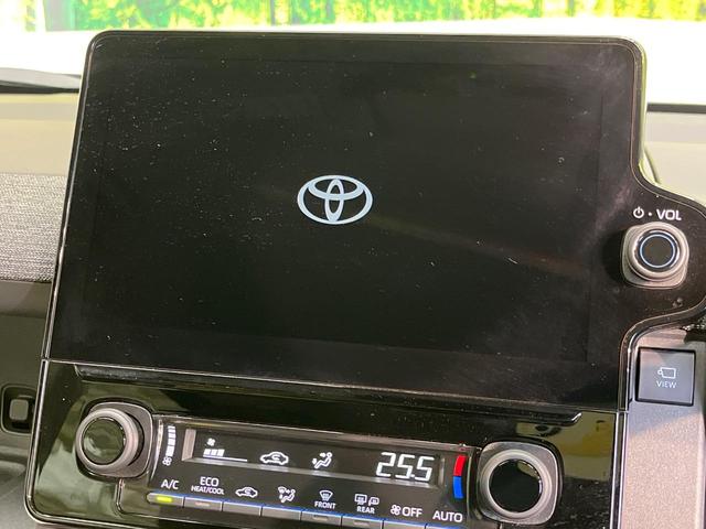 シエンタ ハイブリッドＺ　１０．５インチナビ　パノラミックビューモニター　シートヒーター　ステアリングヒーター　セーフティセンス　レーダークルーズコントロール　ＢＳＭ　両側パワースライドドア　ＬＥＤヘッドライト（3枚目）