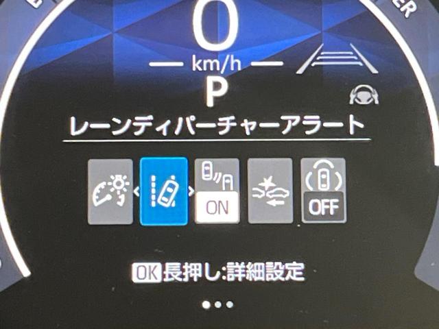 シエンタ ハイブリッドＺ　１０．５インチナビ　パノラミックビューモニター　シートヒーター　ステアリングヒーター　セーフティセンス　レーダークルーズコントロール　ＢＳＭ　両側パワースライドドア　ＬＥＤヘッドライト（28枚目）
