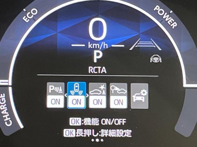 シエンタ ハイブリッドＺ　１０．５インチナビ　パノラミックビューモニター　シートヒーター　ステアリングヒーター　セーフティセンス　レーダークルーズコントロール　ＢＳＭ　両側パワースライドドア　ＬＥＤヘッドライト（29枚目）