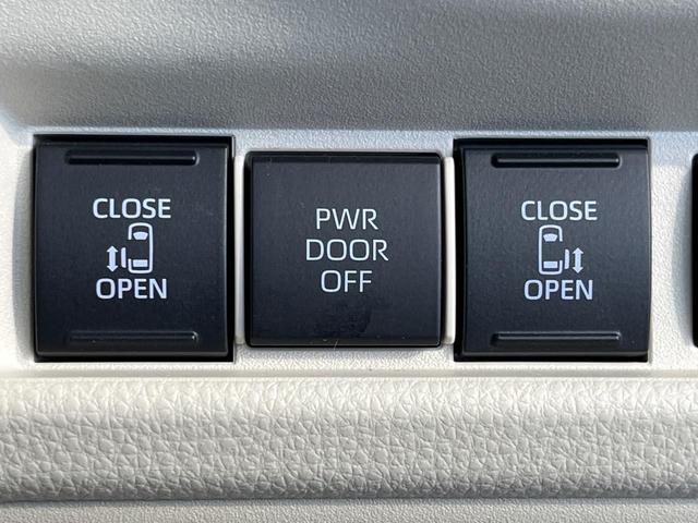 シエンタ ハイブリッドＺ　１０．５インチナビ　パノラミックビューモニター　シートヒーター　ステアリングヒーター　セーフティセンス　レーダークルーズコントロール　ＢＳＭ　両側パワースライドドア　ＬＥＤヘッドライト（31枚目）