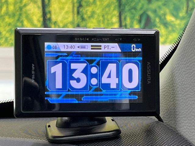 シエンタ ハイブリッドＺ　１０．５インチナビ　パノラミックビューモニター　シートヒーター　ステアリングヒーター　セーフティセンス　レーダークルーズコントロール　ＢＳＭ　両側パワースライドドア　ＬＥＤヘッドライト（47枚目）