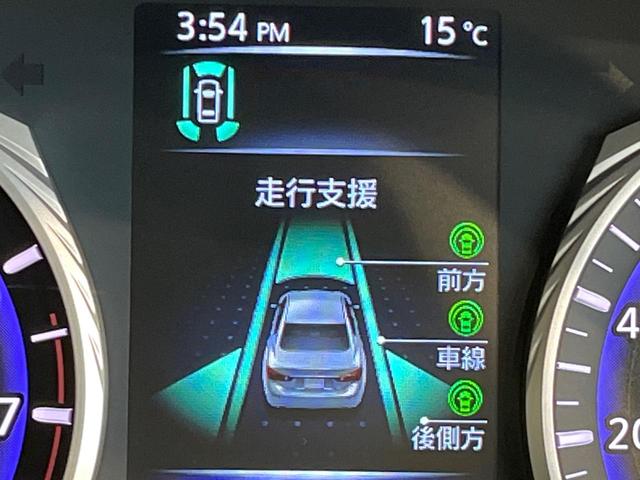 スカイライン ２００ＧＴ－ｔタイプＰ　クールエクスクルーシブ　コネクトナビ　全周囲カメラ　純正１９インチＡＷ　エマージェンシーブレーキ　レーダークルーズ　禁煙車　レザーシート　シートメモリー　シートヒーター　コーナーセンサー　スマートキー　ＬＥＤヘッド　ＥＴＣ（5枚目）