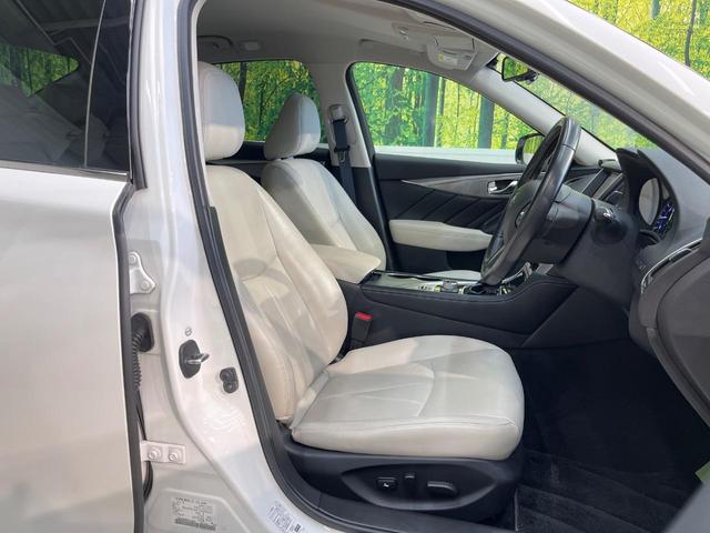 スカイライン ２００ＧＴ－ｔタイプＰ　クールエクスクルーシブ　コネクトナビ　全周囲カメラ　純正１９インチＡＷ　エマージェンシーブレーキ　レーダークルーズ　禁煙車　レザーシート　シートメモリー　シートヒーター　コーナーセンサー　スマートキー　ＬＥＤヘッド　ＥＴＣ（9枚目）