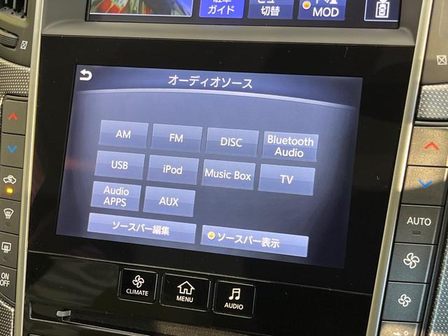 スカイライン ２００ＧＴ－ｔタイプＰ　クールエクスクルーシブ　コネクトナビ　全周囲カメラ　純正１９インチＡＷ　エマージェンシーブレーキ　レーダークルーズ　禁煙車　レザーシート　シートメモリー　シートヒーター　コーナーセンサー　スマートキー　ＬＥＤヘッド　ＥＴＣ（49枚目）