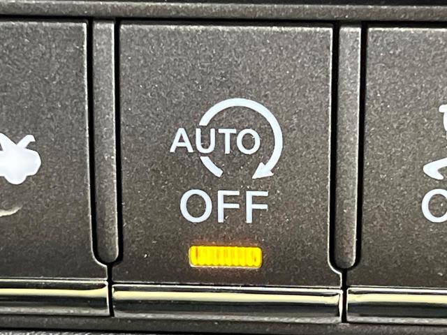 スカイライン ２００ＧＴ－ｔタイプＰ　クールエクスクルーシブ　コネクトナビ　全周囲カメラ　純正１９インチＡＷ　エマージェンシーブレーキ　レーダークルーズ　禁煙車　レザーシート　シートメモリー　シートヒーター　コーナーセンサー　スマートキー　ＬＥＤヘッド　ＥＴＣ（58枚目）