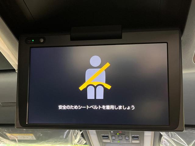 アルファード Ｚ　左右独立ムーンルーフ　モデリスタエアロ　１４型ディスプレイオーディオ＋　全周囲カメラ　１２．１型後席ディスプレイ　両側電動スライドドア　トヨタチームメイト　ユニバーサルステップ　デジタルインナーミラー（7枚目）