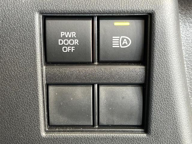 アルファード Ｚ　左右独立ムーンルーフ　モデリスタエアロ　１４型ディスプレイオーディオ＋　全周囲カメラ　１２．１型後席ディスプレイ　両側電動スライドドア　トヨタチームメイト　ユニバーサルステップ　デジタルインナーミラー（68枚目）