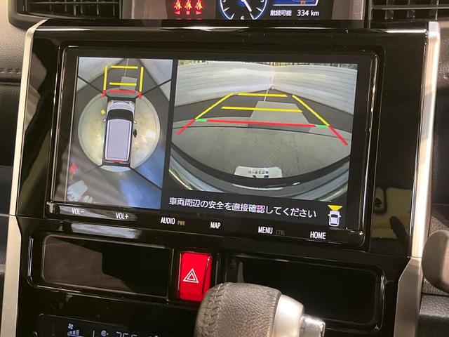 ルーミー カスタムG-T 後期 純正9型ナビ 全周囲カメラ 両側電動スライドドア 前席シートヒーター スマートアシスト アダプティブクルーズコントロール 禁煙車 コーナーセンサー スマートキー LEDヘッドランプ ETC(4枚目)