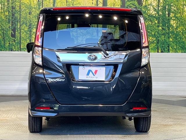 ルーミー カスタムG-T 後期 純正9型ナビ 全周囲カメラ 両側電動スライドドア 前席シートヒーター スマートアシスト アダプティブクルーズコントロール 禁煙車 コーナーセンサー スマートキー LEDヘッドランプ ETC(16枚目)