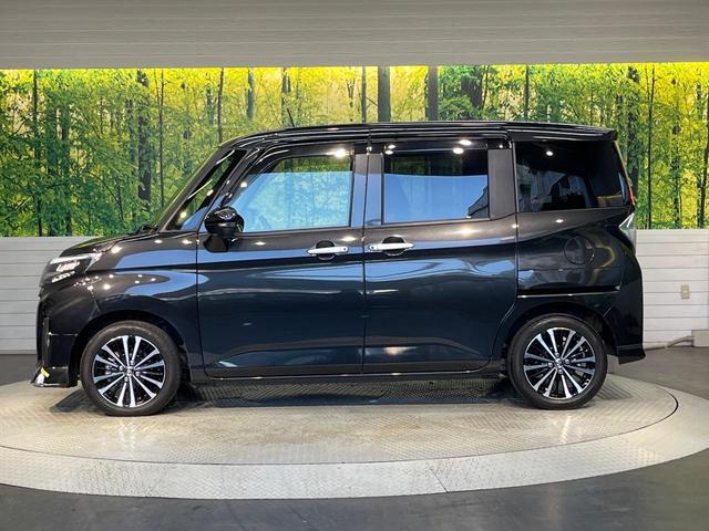 ルーミー カスタムG-T 後期 純正9型ナビ 全周囲カメラ 両側電動スライドドア 前席シートヒーター スマートアシスト アダプティブクルーズコントロール 禁煙車 コーナーセンサー スマートキー LEDヘッドランプ ETC(25枚目)