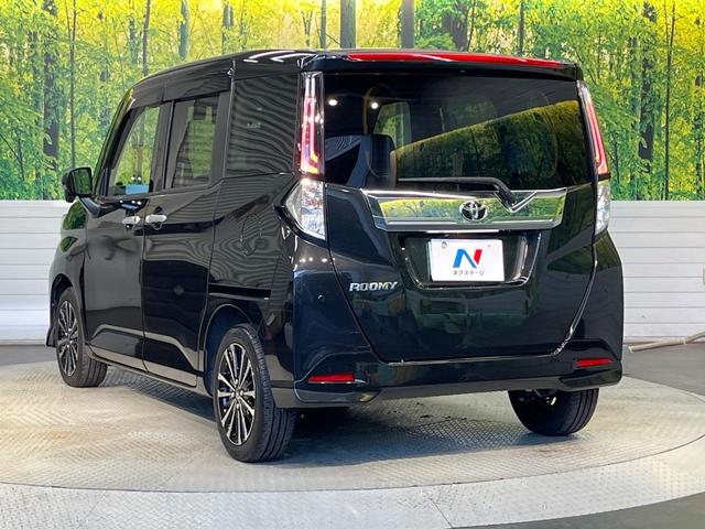 ルーミー カスタムG-T 後期 純正9型ナビ 全周囲カメラ 両側電動スライドドア 前席シートヒーター スマートアシスト アダプティブクルーズコントロール 禁煙車 コーナーセンサー スマートキー LEDヘッドランプ ETC(27枚目)