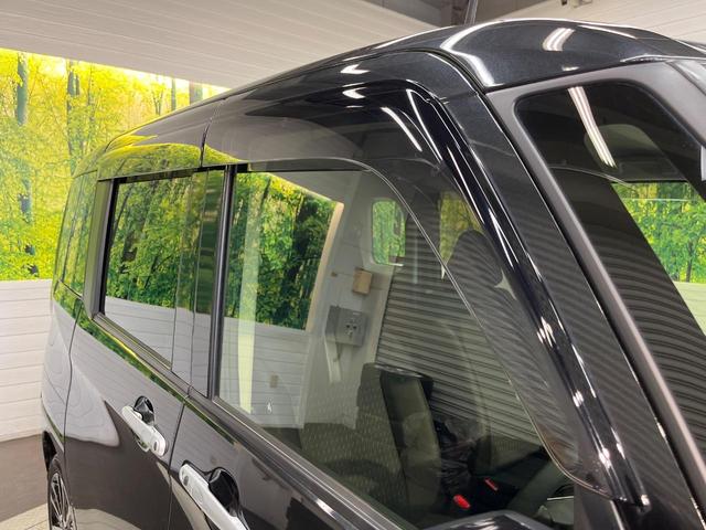 ルーミー カスタムG-T 後期 純正9型ナビ 全周囲カメラ 両側電動スライドドア 前席シートヒーター スマートアシスト アダプティブクルーズコントロール 禁煙車 コーナーセンサー スマートキー LEDヘッドランプ ETC(29枚目)