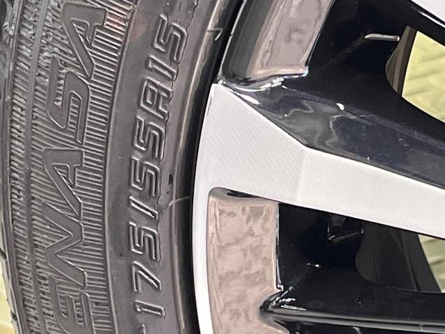 ルーミー カスタムG-T 後期 純正9型ナビ 全周囲カメラ 両側電動スライドドア 前席シートヒーター スマートアシスト アダプティブクルーズコントロール 禁煙車 コーナーセンサー スマートキー LEDヘッドランプ ETC(35枚目)