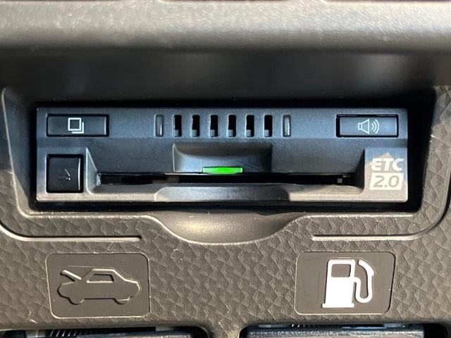 ルーミー カスタムG-T 後期 純正9型ナビ 全周囲カメラ 両側電動スライドドア 前席シートヒーター スマートアシスト アダプティブクルーズコントロール 禁煙車 コーナーセンサー スマートキー LEDヘッドランプ ETC(36枚目)