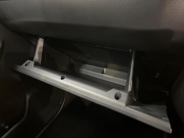 ルーミー カスタムG-T 後期 純正9型ナビ 全周囲カメラ 両側電動スライドドア 前席シートヒーター スマートアシスト アダプティブクルーズコントロール 禁煙車 コーナーセンサー スマートキー LEDヘッドランプ ETC(44枚目)