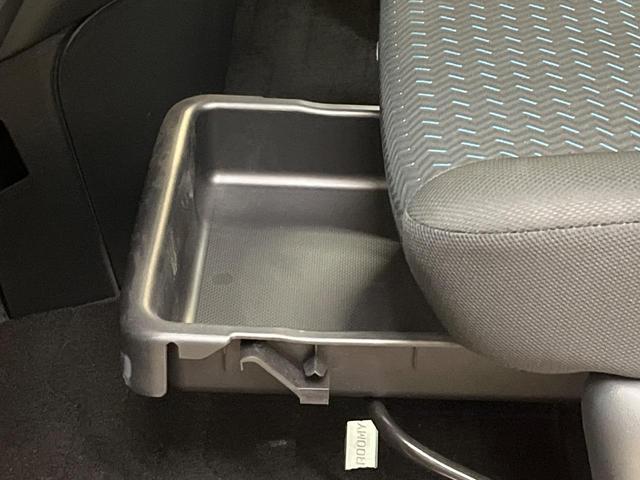 ルーミー カスタムG-T 後期 純正9型ナビ 全周囲カメラ 両側電動スライドドア 前席シートヒーター スマートアシスト アダプティブクルーズコントロール 禁煙車 コーナーセンサー スマートキー LEDヘッドランプ ETC(45枚目)