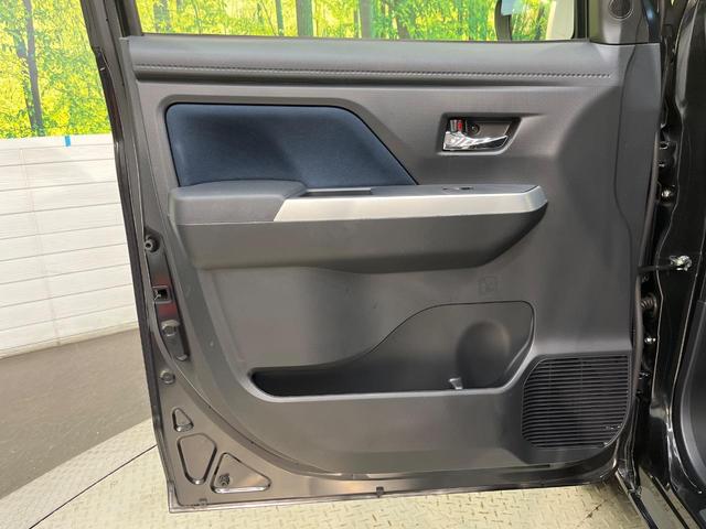 ルーミー カスタムG-T 後期 純正9型ナビ 全周囲カメラ 両側電動スライドドア 前席シートヒーター スマートアシスト アダプティブクルーズコントロール 禁煙車 コーナーセンサー スマートキー LEDヘッドランプ ETC(47枚目)